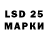 MDMA молли Sway Wickd