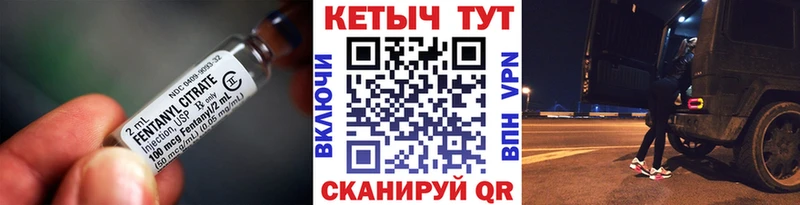 Купить закладки  Энгельс  Кетамин ketamine 