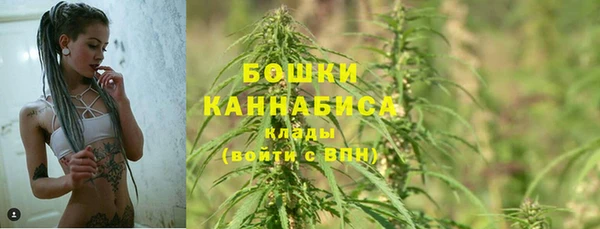 гашиш Лагань