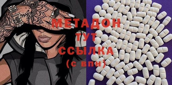 гашиш Лагань
