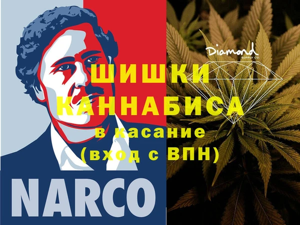 гашиш Ладушкин