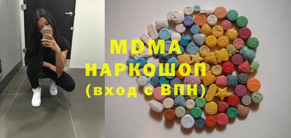 гашиш Ладушкин