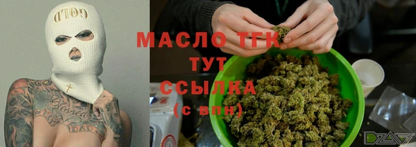 mdma Лабытнанги