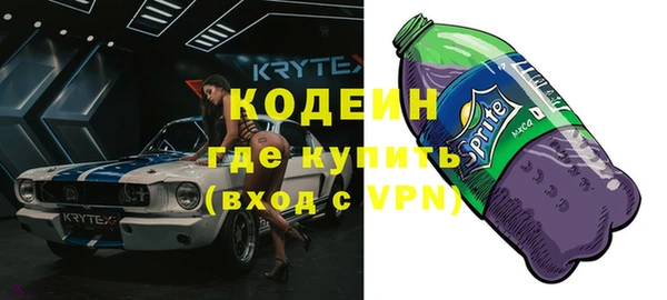 гашиш Лагань
