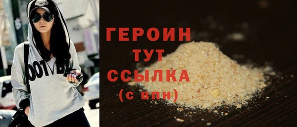 mdma Лабытнанги