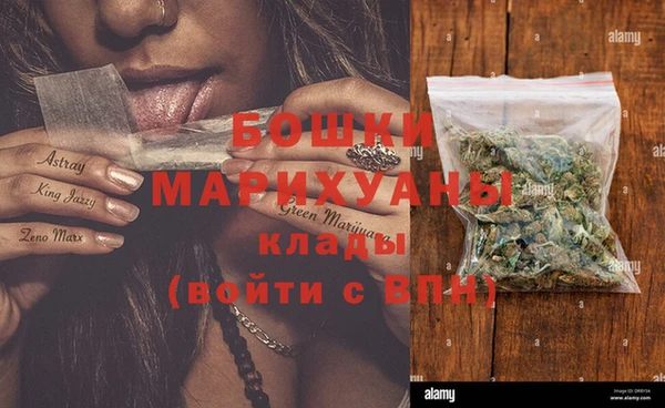 mdma Лабытнанги