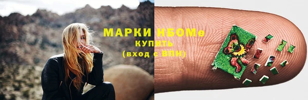 гашиш Ладушкин