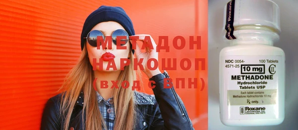 гашиш Лагань