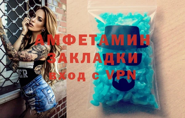 гашиш Ладушкин