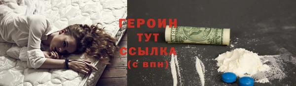 гашиш Ладушкин