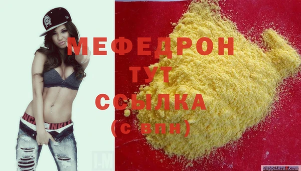 гашиш Лагань