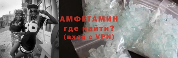 гашиш Ладушкин