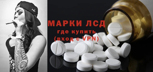 гашиш Ладушкин