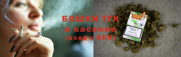гашиш Ладушкин