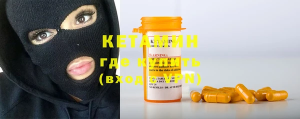 mdma Лабытнанги