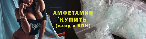 mdma Лабытнанги
