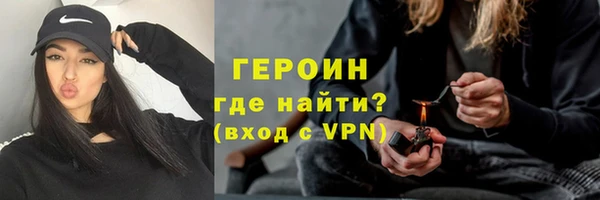 гашиш Лагань