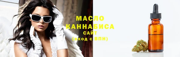 гашиш Ладушкин