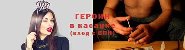 гашиш Ладушкин
