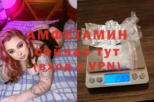 mdma Лабытнанги