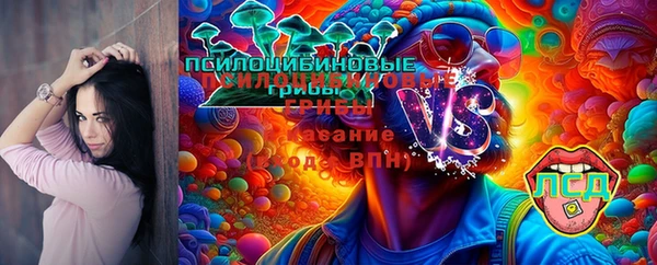 гашиш Лагань