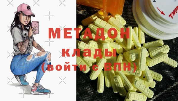 гашиш Лагань