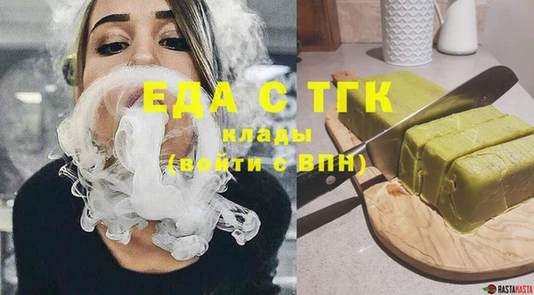 гашиш Лагань