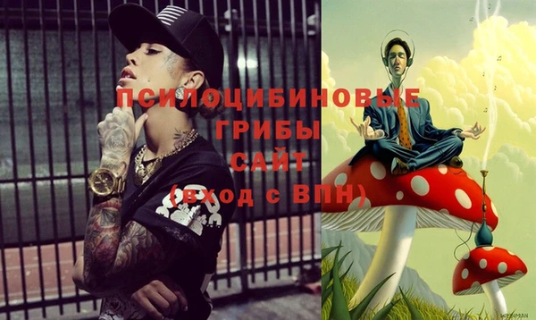 спайс Лиски