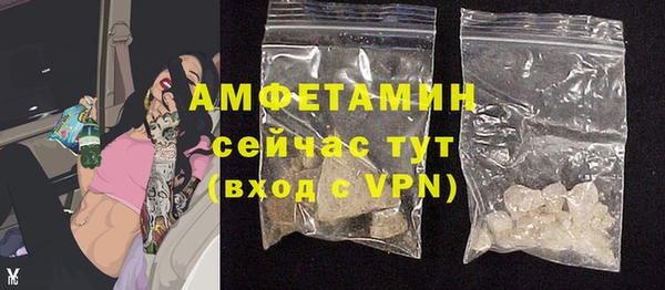 mdma Лабытнанги