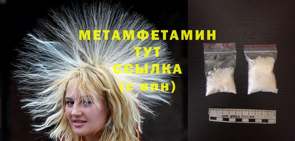 гашиш Лагань