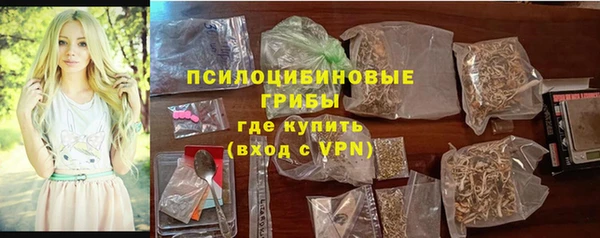 мяу мяу мука Лихославль