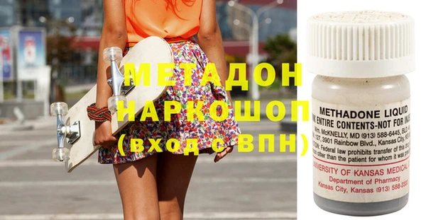 гашиш Лагань