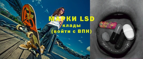 mdma Лабытнанги