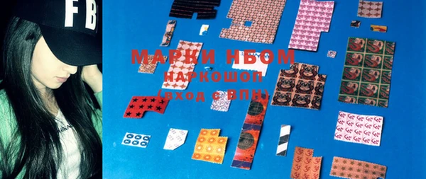 mdma Лабытнанги