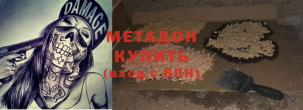 гашиш Лагань