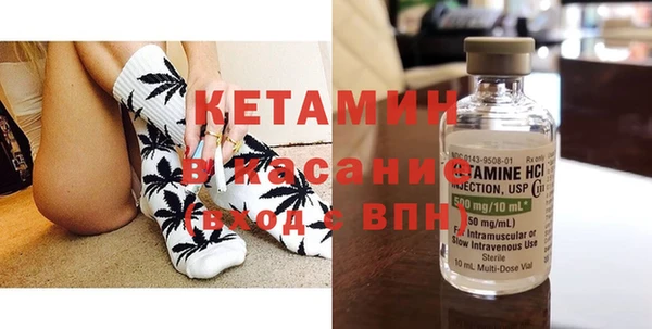 гашиш Лагань