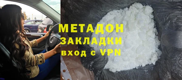 гашиш Ладушкин