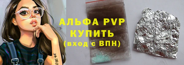 гашиш Ладушкин