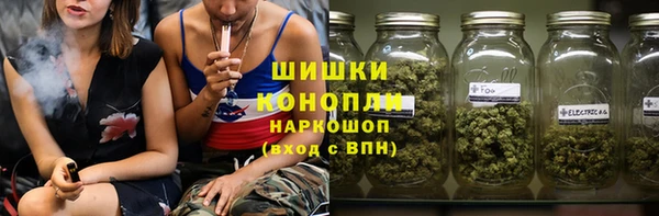 mdma Лабытнанги
